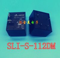 【❉HOT SALE❉】 lihaid รีเลย์ Sli-s-112dm 30a Hf2160-1a-12de 250vac