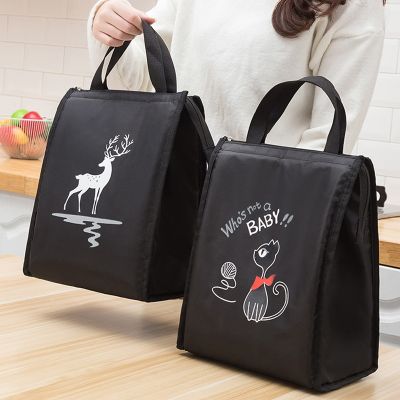 ✉ Large Capacity Thermal Lunch Box Bags for Women Kids Oxford Cloth Picnic Food Bento Insulation Cooler Tote Storage Bag Container
