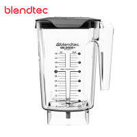 Blendtec WildSide Jar โถปั่น 48 oz พร้อมฝาปิด (ฝาดำ จุกใส ) และใบมีด ใช้ได้กับเครื่องปั่น Blendtec ทุกรุ่น เช่น Blendtec EZ 600, Blendtec Connoiseur 825, Blendtec Xpress