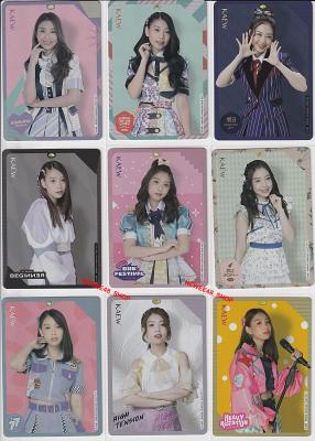 [พร้อมส่ง] (ถูกที่สุด) Comp. BNK48 Premium Card Collection Vol.1 แก้ว (Normal Card) คอมพ์ 9 ใบ KEAW #KeawBNK48