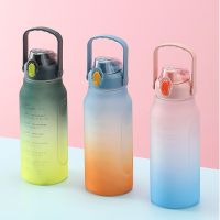 【CC】✥✟  1.5L/2L Large Capacity Bottle With Cover Scale Reminder Plastic Cup Outdoor Camping