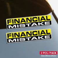 FINANCIAL MISTAKE 20CM\24CM Self-adhesive Decal Car Sticker Waterproof Auto Decors on Bumper Rear Window Laptop Bumper Stickers Decals  Magnets