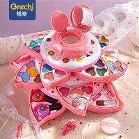 【Ready】? Childrens Cosmetics Set Non-toxic Girls Toys Kids Washable Makeup Box Birthday Gift Manicure Painting Eye Shadow