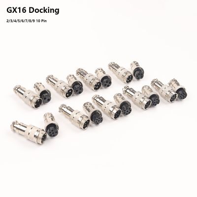 1 set GX16 butt Wire connector 2/3/4/5/6/7/8/9/10 Pin Male &amp; Female 16mm Aviation Socket Plug Wire Panel Docking Connectors Watering Systems Garden Ho