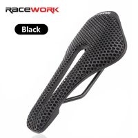 RACEWORK อานม้าพิมพ์ลาย3D โครงสร้างแบบกลวงเบาะจักรยานจักรยานเสือภูเขาจักรยานเสือหมอบเบาะนุ่มรังผึ้งสุดยอดอาน