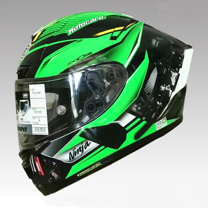 Shoei X14 Kawasaki R1 Full Face Motorcycle Helmets | Lazada Singapore