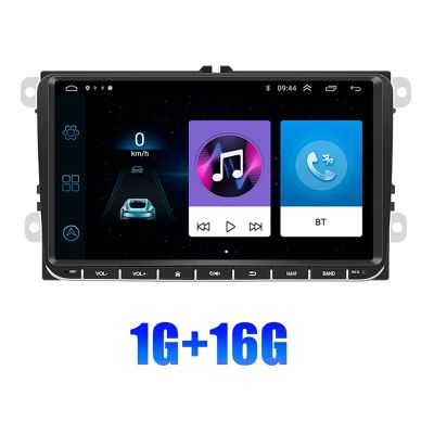 Car Multimedia Player Car Radio Car MP5 Player Android All-In-One Car Accessories for VW