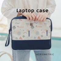 PERF กระเป๋าโน๊ตบุ๊ค / Laptop case (ลาย Geometric)