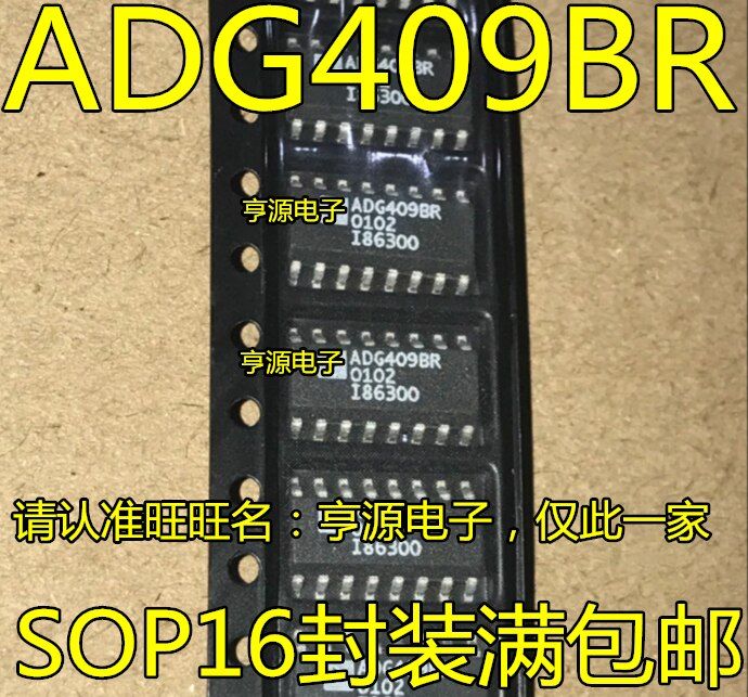 ใหม่เอี่ยม ADG409ดั้งเดิม ADG409BR ADG409BRZ SOP16ชิปสวิตช์ระหว่างอะนาล็อก