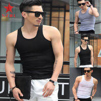 SZWL Men Fashion Summer Solid Color Sleeveless Vest Shirt for Gym Fitness Sports