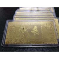 Commemorative banknote of the year of the ox gold bullion, 100 yuan commemorative gold coin