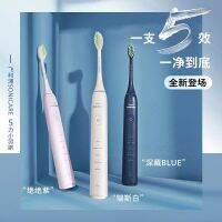 แปรงสีฟันไฟฟ้า Philips ที่คนรักเส้นผมอัตโนมัติแบบชาร์จไฟได้สำหรับผู้ใหญ่ Dingyu0776165 HX2471