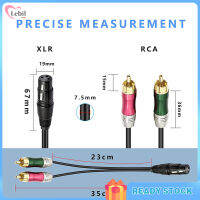 จัดส่ง】โลหะ XLR หญิงคู่อาร์ซีเอชาย S Plitter เคเบิ้ลไม่มีเสียงอุปกรณ์เสียงเชื่อมต่อ0.3เมตร