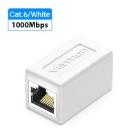 ขั้วต่อ RJ45 Cat7 Cat7/6/5e อีเทอร์เน็ตตัวเมีย-ตัวเมียแพทช์8P8C อะแดปเตอร์ต่อกล่องขยายสัญญาณสำหรับสายอะแดปเตอร์แปลงสายเคเบิลอีเทอร์เน็ต