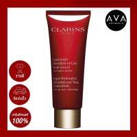 Clarins Super Restorative Decollete And Neck Concentrate 75ml บำรุงคอและเนินอกสูตรเข้มข้นไม่เหนียวเหนอะหนะ ช่วยปรับเนื้อสัมผัสและคุณภาพของผิวจากคางถึงเนินอก