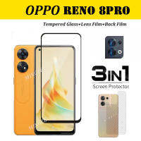 กระจกเทมเปอร์ OPPO Reno8Pro 5G กระจกเทมเปอร์ฟิล์มแก้ว3 In 1ชุดอุปกรณ์ป้องกันหน้าจอกล้องเลนส์กระจกคาร์บอนฟิล์มด้านหลัง Reno 10 9 8 8T 8Z 8Pro 7 6 7Z 7SE 6Z 4Z 5 5K 4 3 2F/2Z 4G 5G