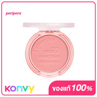 Peripera Pure Blushed Sunshine Cheek 4.2g #011 Picnic Pink