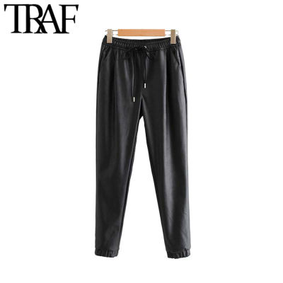 2021TRAF Women Faux PU Leather Pockets Pants Vintage Fashion Elastic Waist Drawstring Tie Ladies Ankle Trousers Pantalones Mujer