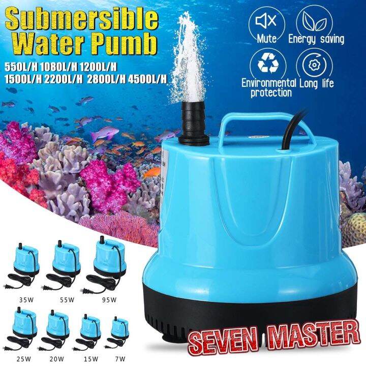 Seven Master 10 18 25 45 60 85 105w Water Pump Aquarium Tank 