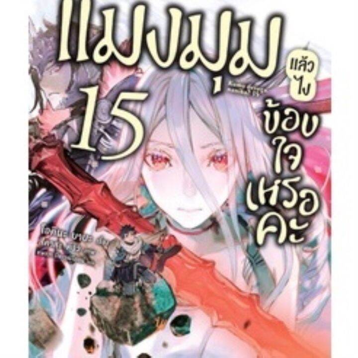 My Image 32