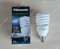 หลอดทอร์นาโด  Panasonic 25W  แสงสีขาว  รุ่นประหยัดไฟ  ขั้วเกลียว  E-27  ของแท้ 100%