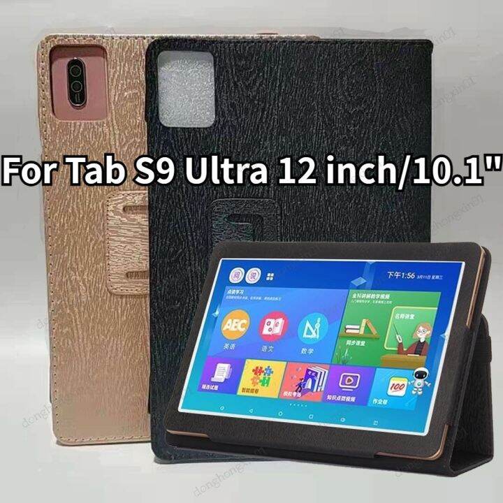 mxs tab s9