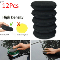 LTG 12pcs ความหนาแน่นสูงรถแว็กซ์โฟมขัดฟองน้ำรายละเอียด applicator Pad