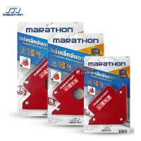 ( ของแท้ 100% ) แม่เหล็กจับฉากแรงยึด  MARATHON