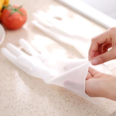 [HOME] ถุงมืองล้างจาน ถุงมือ ถุงมือยาง ถุงมือพลาสติก ถุงมืออเนกประสงค์ใช้สำหรับทำความสะอาดต่างๆ