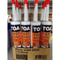 ขายดีอันดับ1 กาวพลังตะปู TOA FAst bond 320G แห้งเร็ว ใช้กับยิงกาว คุ้มสุดสุด กาว ร้อน เทป กาว กาว ตะปู กาว ยาง