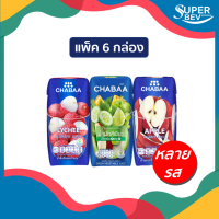 [ แพ็ค 6 กล่อง ] CHABAA น้ำผลไม้ชบา // 180 ml