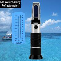 【SALE】 knuculinteg1985 Aquarium Salinity Refractometer พร้อม ATC น้ำเค็มเกลือเปอร์เซ็นต์ชุดทดสอบน้ำทะเล Marine Fishkeeping Aquarium Salinity Tester