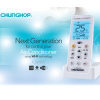 CHUNGHOP K-380EW รีโมทคอนโทรล A/c,รีโมทคอนโทรลสำหรับเครื่องปรับอากาศเครื่องปรับอากาศตัวควบคุมอัจฉริยะแอพพลิเคชั่นโทรศัพท์ชาร์จใหม่ได้