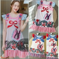 RIBBON BUNNY DRESS เดรสผ้าพิมลาย น้องกระต่ายน่าร้ากกก ผ้าดีใส่สบาย จัดด่วนๆค่ะ