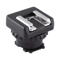 MSA-MIS Mini Heavy Duty Standard Hot Shoe Adapter For Converting Sony Multi Interface DV Camcorder Camera Flash