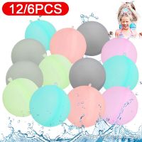 hot【DT】✸✌❧  Reusable Balloons Silicone Fighting Balls Outdoor Beach Playing for Children Pool Games