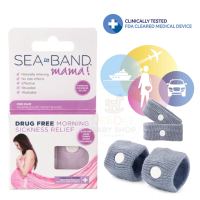 SEA-BAND Mama! Nausea Relief Comforting Acupressure Band