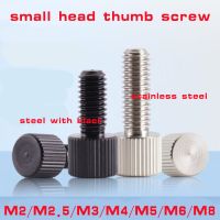 2-10Pcs M2 M2.5 M3 M4 M5 M6 304 Stainless Steel and steel with black Thumb Screw Knurled Head Manual Adjustment Screws