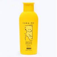 Cura-MD Prebiotic Anti-Acne Cleansing Gel  คูร่า-เอ็มดีพรีไบโอติก แอนตี้ แอคเน่ เจลล้างหน้า 100ml.