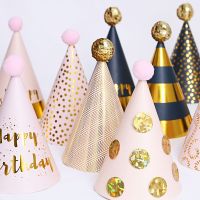 Kids Birthday Hat Happy Birthday Paper Hats Cap Prince Princess Crown Party Decoration for Boy Girl Birthday Party Decorations