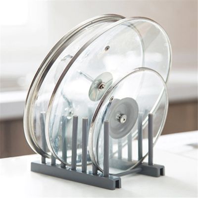 【CW】 Organizer Pot Lid Rack Holder Shelf Dish Pan Cover Accessories Gadgets