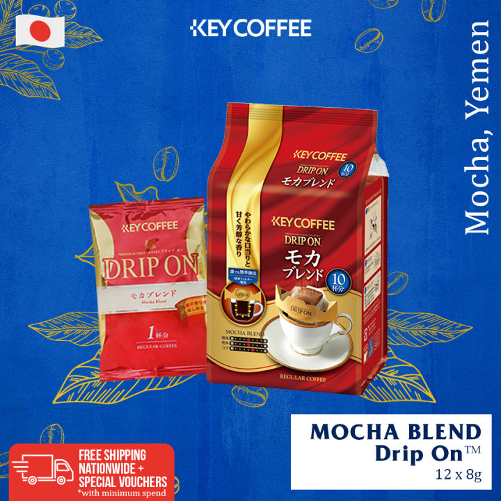 Key Coffee Japanese Coffee Drip On Mocha Blend[Made in Japan Drip