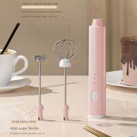 ✕┇๑ Household Wireless Electric Whisk Charging Multifunctional Household Handheld Coffee Milk Frother Baking Tool Kitchen Egg Tool