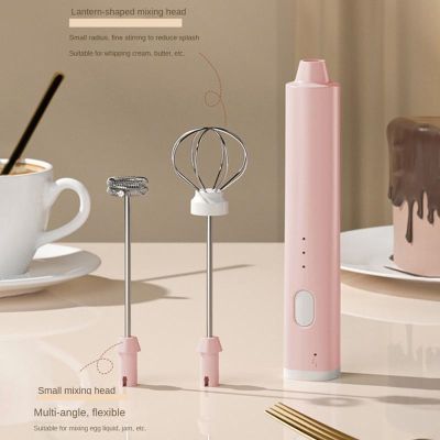 ✕┇๑ Household Wireless Electric Whisk Charging Multifunctional Household Handheld Coffee Milk Frother Baking Tool Kitchen Egg Tool