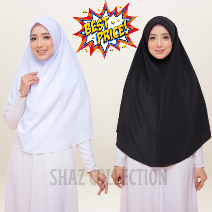 Tudung Labuh Koshibo Bulat Sekolah Agama Putih/Hitam | Lazada