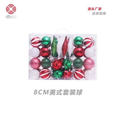 [COD] 8cm/72pc Ornament Pack Alien Set Pendant