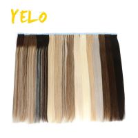 2.5G Balayage Tape In Hair Extensions Human Hair Straight Keratin Capsule Hair Natural Black Tape Ins Human Hair 20/40Pcs Sample