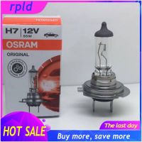 หลอดไฟรถยนต์ อีซูซุ ดีแม็ก D-MAX H7 12v 55w OSRAM Germany แท้ 100 เยอรมัน คุณภาพ ได้ มาตรฐาน ใช้งานได้ยาวนาน&amp;gt;