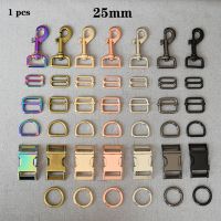 1 Pcs/Pack 25mm Metal Buckle Adjust D Ring Dog Clasp DIY Puppy CAT Collar Leash Accessory 7 Colors 25mmHYS