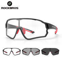 ROCKBROS ขี่จักรยานแว่นตา Photochromic MTB จักรยานถนนแว่นตา UV400ป้องกันรังสียูวีนุ่มป้องกันหูปรับแสงซุปเปอร์แว่นกันแดดเบากีฬาปลอดภัยแว่นตาอุปกรณ์